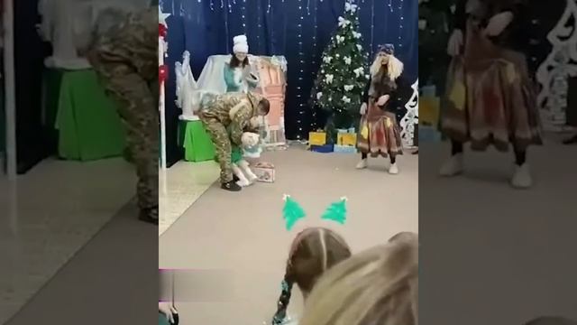 Лучший подарок на Новый год — приезд папы с фронта! 🎄