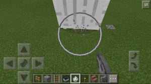 Как приручить гаста