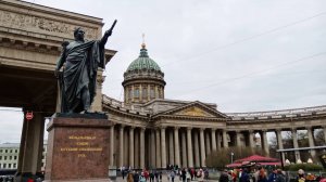 Петербург. Казанский собор.