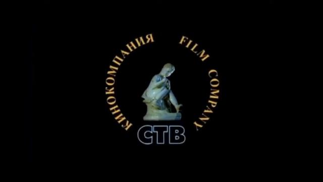 Melnitsa Animation/CTB Film Company/Cinema Fund Russia (2012/ENGLISH AUDIO VER./21:9/FULL HD 1080p) смотреть онлайн
