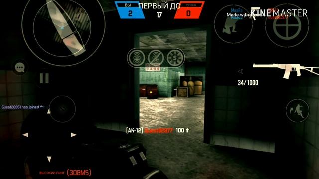 Fragmovie: standoff 2, Bullet force, BUBG смотреть онлайн