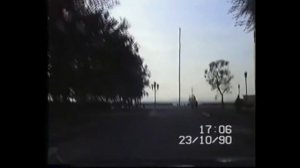 Владивосток 1990