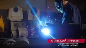 Липчане и финны пытаются понять возможности друг друга