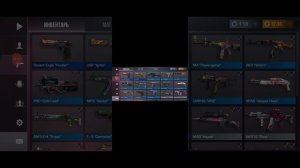 КАК ЗАРАБОТАТЬ ХАЛЯВНУЮ ГОЛДУ В Standoff 2?