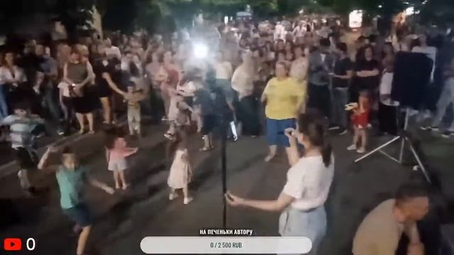 Краснодар, ул. Красная
