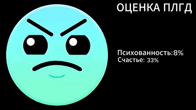 ОЦЕНКА ВСЕХ ГД ЛИЦ МОЕГО КАНАЛА(УЛУЧШЕННАЯ ВЕРСИЯ) @Kluchin827 смотреть онлайн