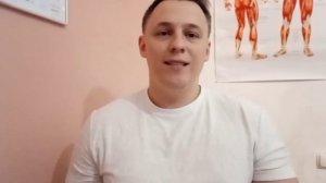 Загиб Матки ! Чем лечится ? Что же поможет?