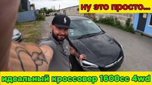 Subaru XV 1.6i-L EyeSight 4WD 2021 ЗА 1800000₽, ТОЛЬКО ИЗ ЯПОНИИ...ЛИДЕР СРЕДИ КРОССОВЕРОВ