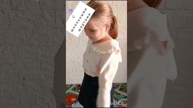 блузка сшить