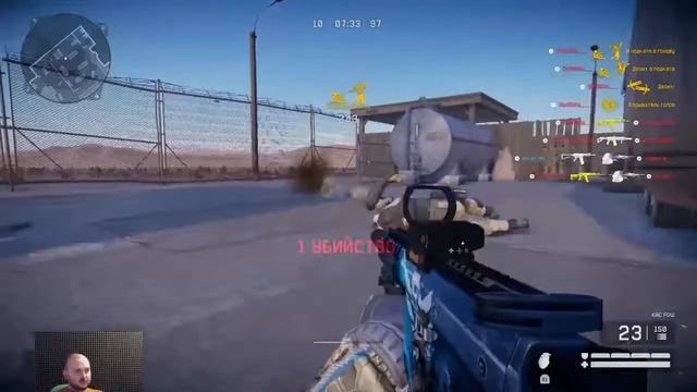 Стрим который будет удалён! Всех с праздниками! Стрим Warface PS4