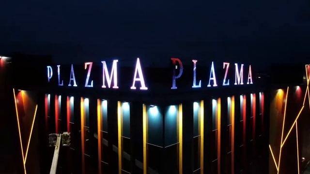 Светодиодная Вывеска PLAZMA