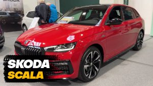 Skoda SCALA 2024 года