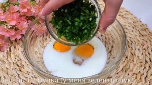 Вкусные корзиночки из фарша.