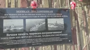 Междуреченск - Храм Маяк - Музей Катастроф на воде - Крым - 2024