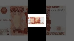 колотеральные счета,что за цифры в чеках и т.п.