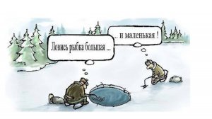 Fisher Online# ЗИМНЯЯ СКАЗКА (бадун стрим)