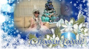 Полина после встречи Нового года 😂