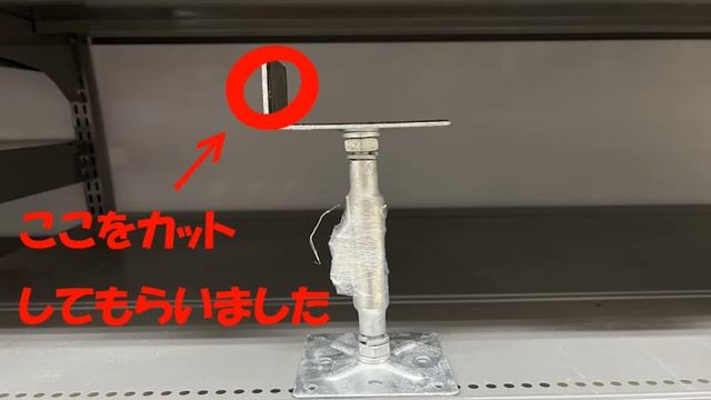 【車中泊車改造】パジェロミニ車中泊仕様に改造！後編