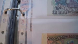 Как отличить банкноты образца 1994 года от 1993 года, обзор банкнот России 1994 года. часть 48.