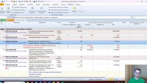 Ренумертор для "Гранд сметы". Сохранение/загрузка исходной нумерации, перенумерация с заданного