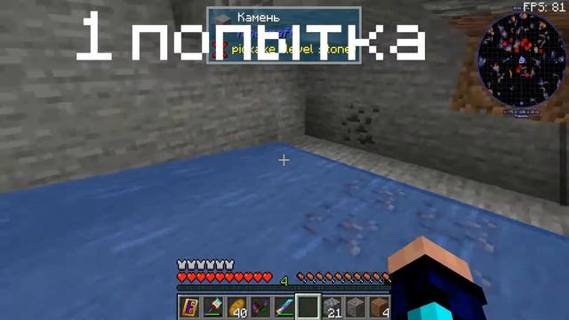 БЕСКОНЕЧНАЯ ФЕРМА ОПЫТА, МАГИЧЕСКИЙ ЛУК►Lp. Магическое Перерождение #5 ►Minecraft Выживание с Модам смотреть онлайн