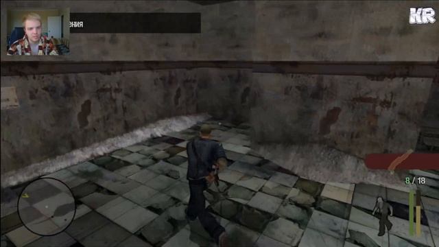 Manhunt #13 A Sea Of Tears смотреть онлайн