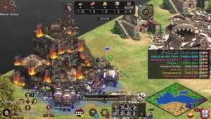 Война в Age of empires II!!! против 8 компов