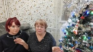 Поздравление с Новым годом.