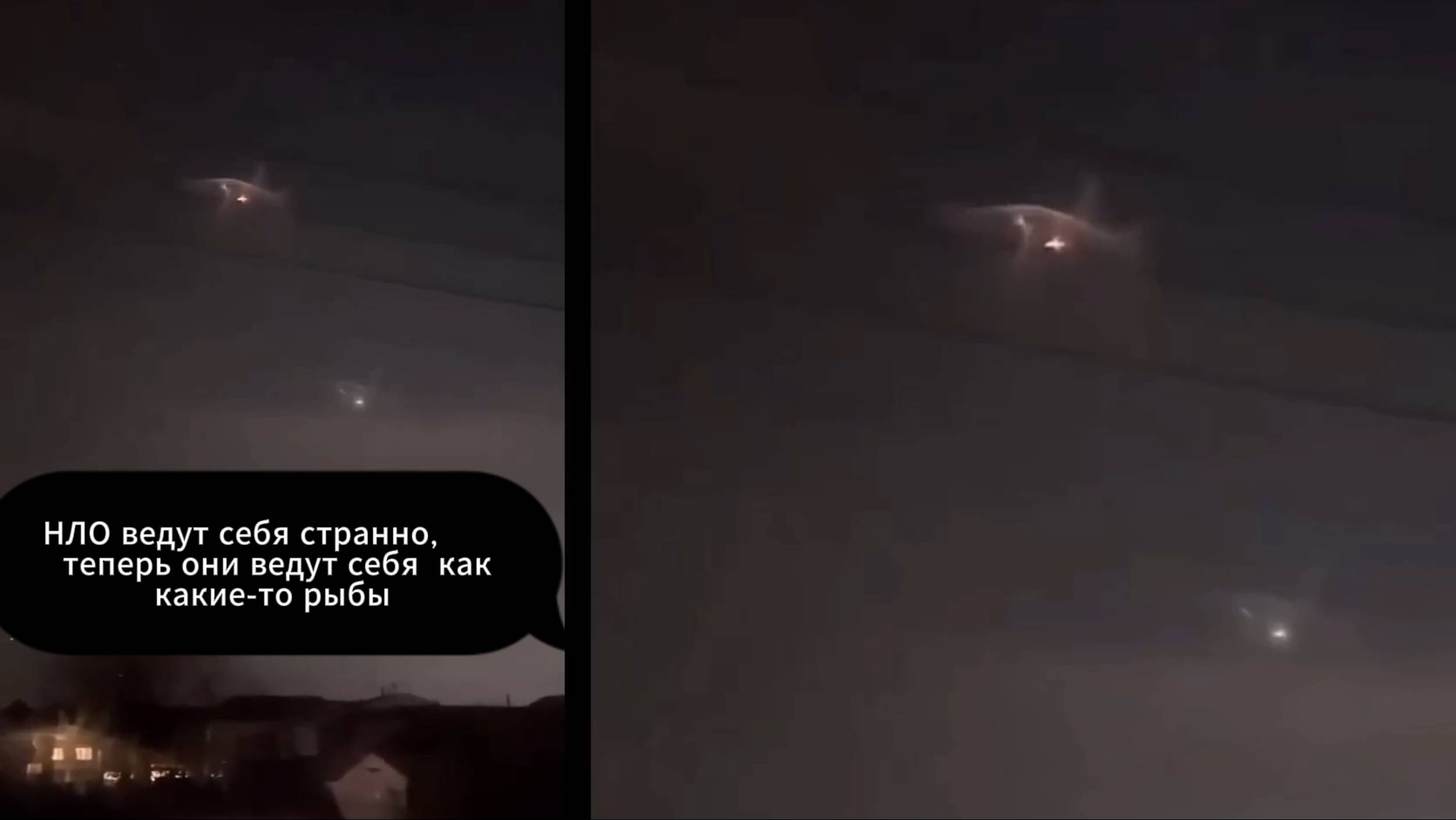 Невероятные кадры НЛО в Нью-Джерси! Десятки НЛО замечены в Джорджии смотреть онлайн