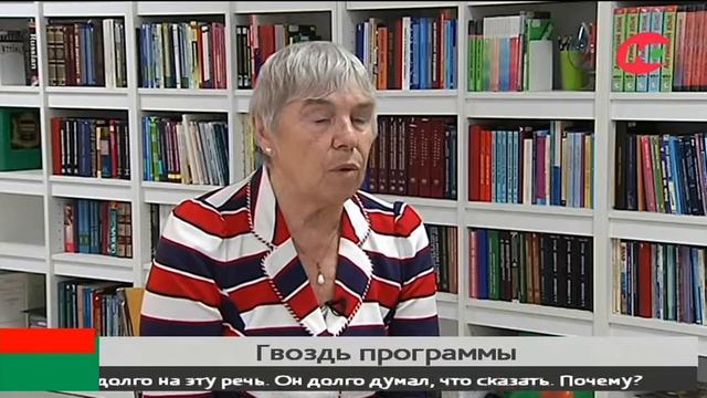 О чтении и милосердии в интервью ОТРК «Югра» рассказала дочь писателя Даниила Гранина смотреть онлайн