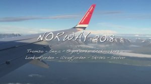 Лофотенские острова, Норвегия (2018)