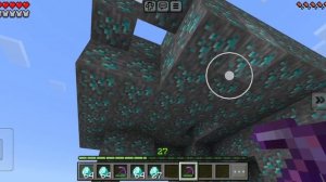 ломаю алмазы