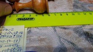 Шахматы СССР ,шахматные  фигурки что на видео...