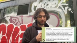 ЖЕСТКИЕ ОТВЕТЫ НА ВОПРОСЫ #1 [ENG / PT SUB]