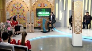 Яйля бою - Танъ йылдызы