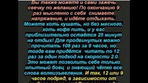 выход из матрицы. инструкция