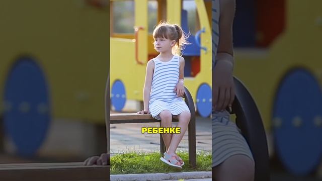 Про ребенка-билингва