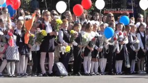 10 школа Саров 1 сентября 2022