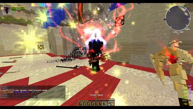 ЛЮТАЯ НАРЕЗКА | ПВП НА РЕДЕ | LAVACRAFT смотреть онлайн