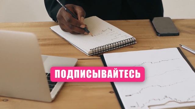 Дивидендные акции помогут пережить период неопределенности