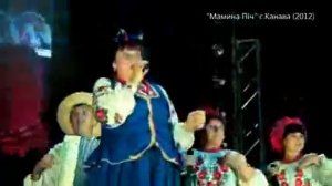 Наталья Фалион Сама Файна
