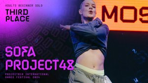 RDF24 ✱ SOFA .PROJECT48, 3RD PLACE ✱ PROJECT818 INTERNATIONAL DANCE FESTIVAL 2024 ✱ ADULTS BEGINNER