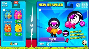 УЖЕ ОБНОВА😱