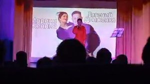 Эстрадный Концерт "Наша Любовь" в Каменском ДК (С.Каменка, 07.12.24).