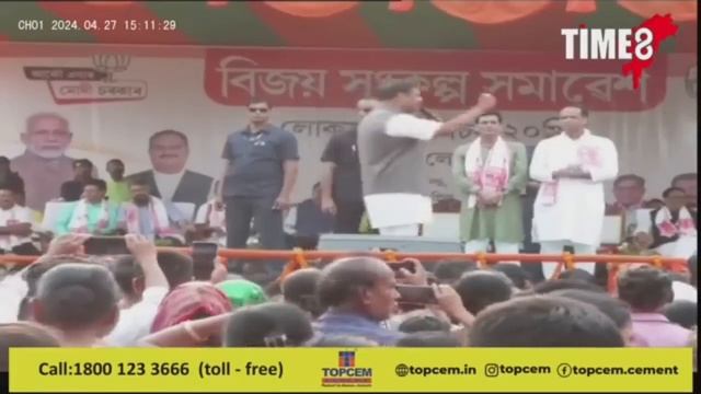 ✅ ADRE 2.0 / POLICE SI / APSC CCE MAINS Exam Date | পৰীক্ষা কথা ঘোষণা মুখ্য মন্ত্ৰীৰ смотреть онлайн