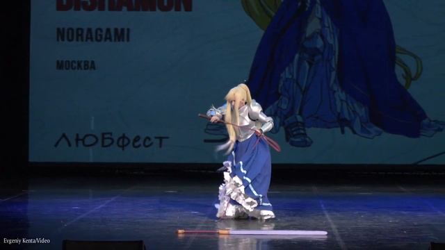 Cosplay defile-Ledo-Бишамон-Бездомный богNoragami