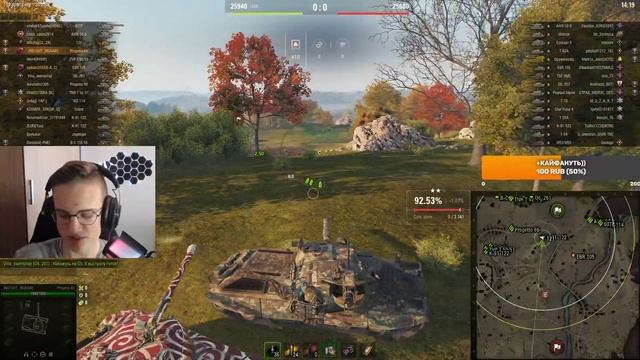 ФИНАЛ ТРЁХ ОТМЕТОК НА ИТАЛЬЯНЦЕ ??? СЕРИЯ 13. СТАРТ (93.72%). смотреть онлайн