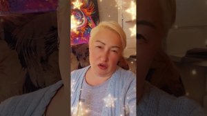 С наступающим