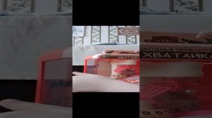 мини автомат с игрушками