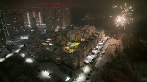 Салют на Новый 2025 год в микрорайоне Зеленый бор